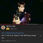 [NCT] 우리 4<b>주전</b> 되기 전에 1억 만들 수 있겠지??