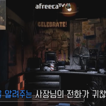 공포게임 <b>프레디</b> 피자가게 아는 사람