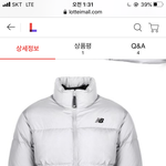 [드루와] 회색 숏패딩 추반