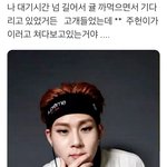 <b>주헌</b> 개웃김