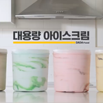 [빅톤] 알고리즘에 오늘도 괴롭다..