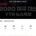 ????<b>내</b><b>눈</b>이 이상한거냐?