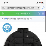 [추반] <b>엄브로</b> 숏패딩 추반좀