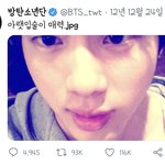 이 사람 방탄 진임?