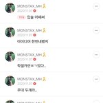 이건 팬<b>조련</b> 맞긴하네