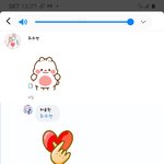 바람피는거 인정하시지 이제그만