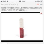 겨울방학때 너희 뭐할<b>거양</b>??