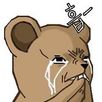 흡