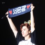 [BTOB] 우리 <b>성재</b>