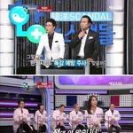 [댓글부탁해] 한<b>의학</b>이 효과적인 이유