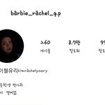 인스타 이런 <b>스타일</b>인<b>사람</b> 추천좀