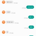 나랑 동생 둘다 단답인데 은근히 할말 많음