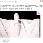 사람은 ㄹㅇ 입체적이긴 한듯