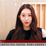 [모두드루와] <b>케이시</b> 인터뷰 청순해