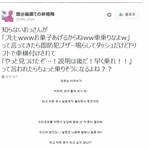 [댓글부탁해] 100% <b>납치</b> 당할 수 밖에 없는 <b>방법</b>.JPG