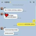 [드루와] 스킨<b>푸드</b> 산 사람