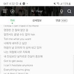 [댓글부탁해] 야 그 세븐틴 독 있잖아