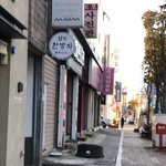 <b>wow</b> 성인용품이 이렇게 대놓고 잇다니