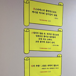 <b>인가</b>가