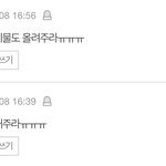 단발 <b>자극</b>짤 풀고 가자