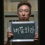 제노 버블 언제 오니..
