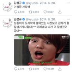 [모두드루와] 성규같은 말투 넘 좋음..