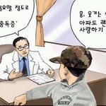 [NCT] 문탤 팬싸에서 이거 햇엌ㅋㅋㄲㅋㅋ