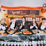 [뉴이스트] 우리 컨셉 알려줄 <b>러브</b>