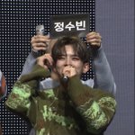 [빅톤] 아 귀여운거네에에