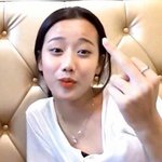 이나은 이거 <b>합성</b>아냐??
