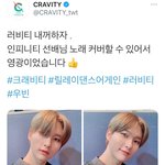 그래비티 커버영상 잘 봤어 !
