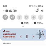 [TXT모아] 이것도 구경할래?