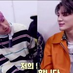 [NCT즌] 너네.(외).<b>서로</b>를.그런.눈빛으로.쳐다봐?