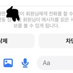 빨리 페메 잘 아는 사람