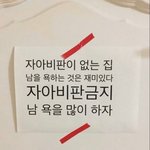 <b>Tlqkf</b> 스킨푸드 살 수는 있는 거임??