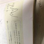 [드루와] <b>함수</b>의 증가감소 이거 왜이래?