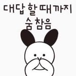 스킨푸드 산 사람 없음??