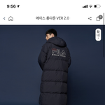 롱패딩 추반해줘 <b>휠라</b>