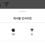 [드루와] 얘두라 이거 개신기함