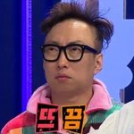 [드루와] 난 너무 멋져