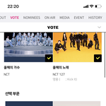 [NCT] 엔시티즌들아!!! 제발 들어와조!!!!