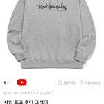 [드루와] <b>마크</b>곤잘레스 후드티 ㅇㄸ?