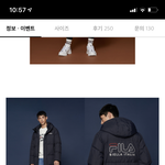 <b>휠라</b> 롱패딩 작년거 살까??