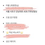 쌍수 상담 여기 가보려고하는데 어때?