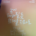 [댓글부탁해] 수능 성적 이정도면 어디쯤감?
