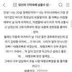 난 그냥 빙의글보다 여돌 껴넣는 빙의글이 ㄹㅇ 씹스러움의 극치