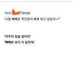 최신 <b>빙의</b>글 찾아왔음