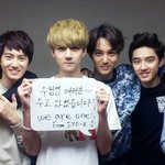 [EXO] 야 오늘 이거 7주년이래