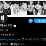 [방탄소년단] 짹도 바뀌었다!!