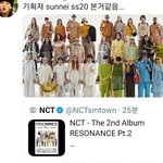 [NCT] 이거다 <b>확실</b>해 이거야